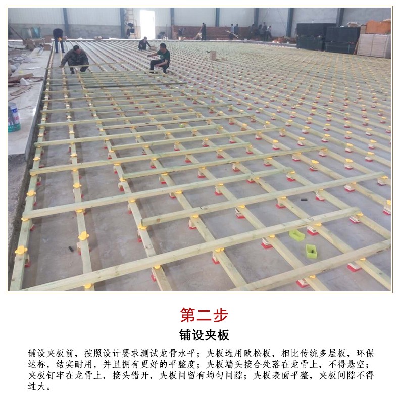 如何为残疾人士提供适合的篮球辅导_2