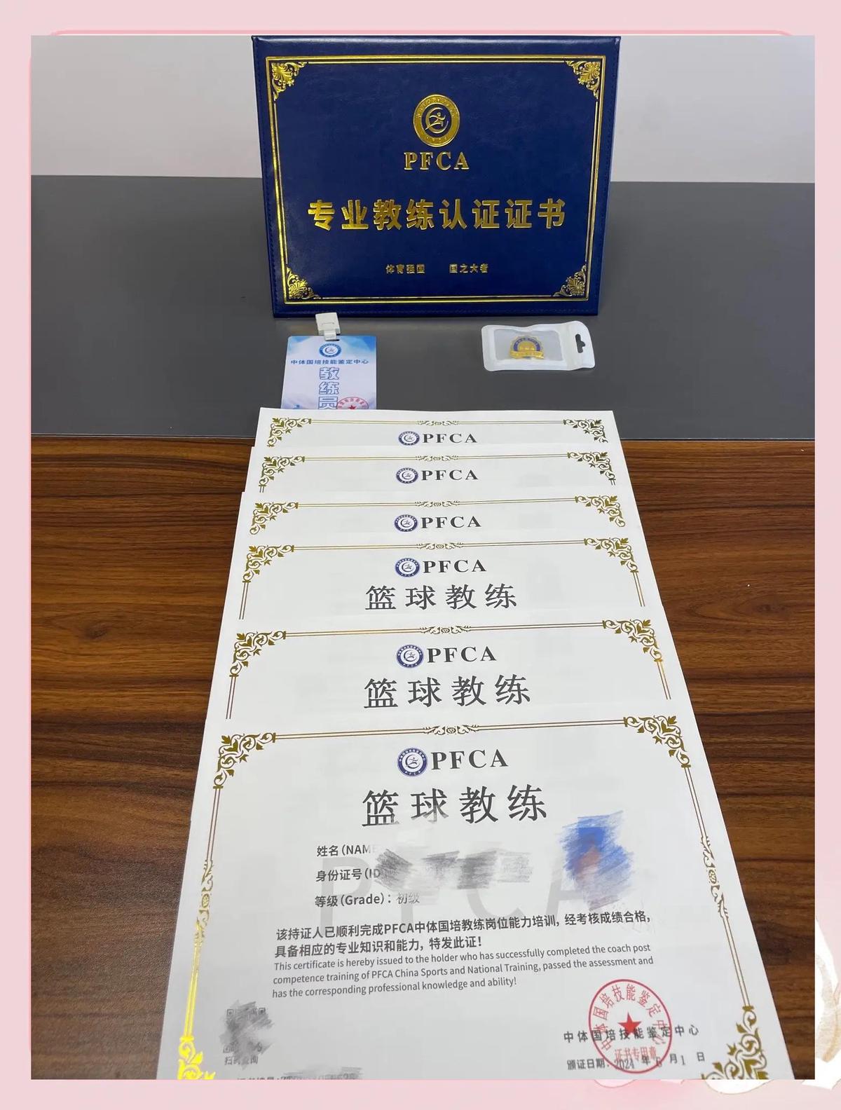 如何为残疾人士提供适合的篮球辅导_2